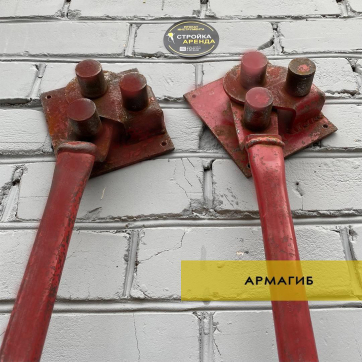  в прокат в Донецке. У нас лучшая цена за сутки! Возможность взять в аренду с выгодной скидкой до 40% при экспресс доставке 24/7. И помните, ночью стоимость еще дешевле на 30%! #арендапрокат #виброплита #выгодно