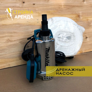  в прокат в Донецке. У нас лучшая цена за сутки! Возможность взять в аренду с выгодной скидкой до 40% при экспресс доставке 24/7. И помните, ночью стоимость еще дешевле на 30%! #арендапрокат #виброплита #выгодно