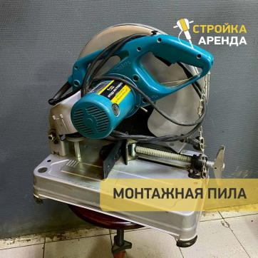  в прокат в Донецке. У нас лучшая цена за сутки! Возможность взять в аренду с выгодной скидкой до 40% при экспресс доставке 24/7. И помните, ночью стоимость еще дешевле на 30%! #арендапрокат #виброплита #выгодно