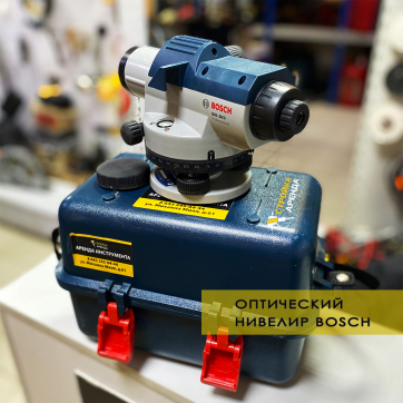  в прокат в Донецке. У нас лучшая цена за сутки! Возможность взять в аренду с выгодной скидкой до 40% при экспресс доставке 24/7. И помните, ночью стоимость еще дешевле на 30%! #арендапрокат #виброплита #выгодно