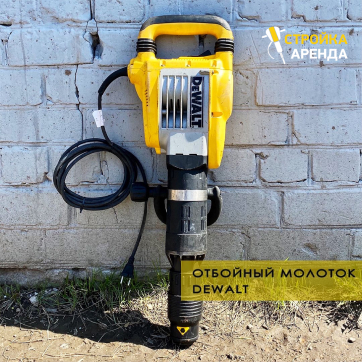  в прокат в Донецке. У нас лучшая цена за сутки! Возможность взять в аренду с выгодной скидкой до 40% при экспресс доставке 24/7. И помните, ночью стоимость еще дешевле на 30%! #арендапрокат #виброплита #выгодно