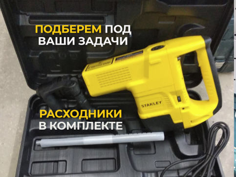  в прокат в Донецке. У нас лучшая цена за сутки! Возможность взять в аренду с выгодной скидкой до 40% при экспресс доставке 24/7. И помните, ночью стоимость еще дешевле на 30%! #арендапрокат #виброплита #выгодно